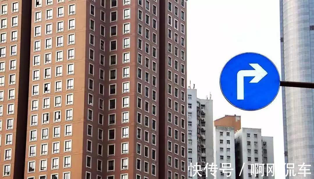 买房|未来5年,那些不顾一切狠心买房的人,生活会变得怎么样?