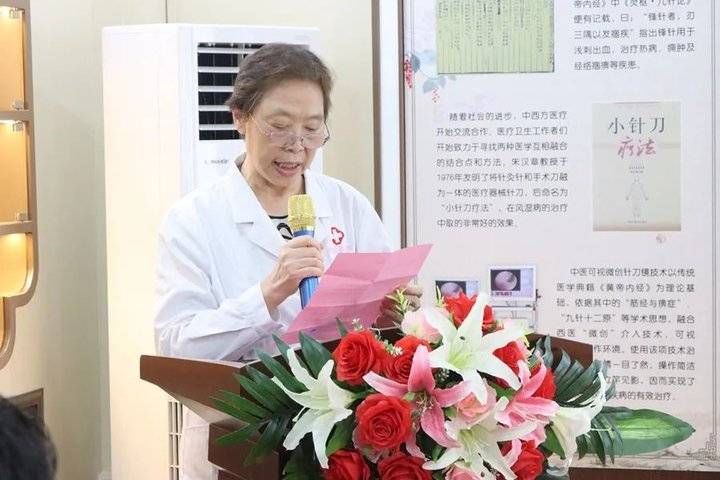 济南中医风湿病医院|济南中医风湿病医院“冬病夏治”痛风、风湿公益帮扶活动正式启动