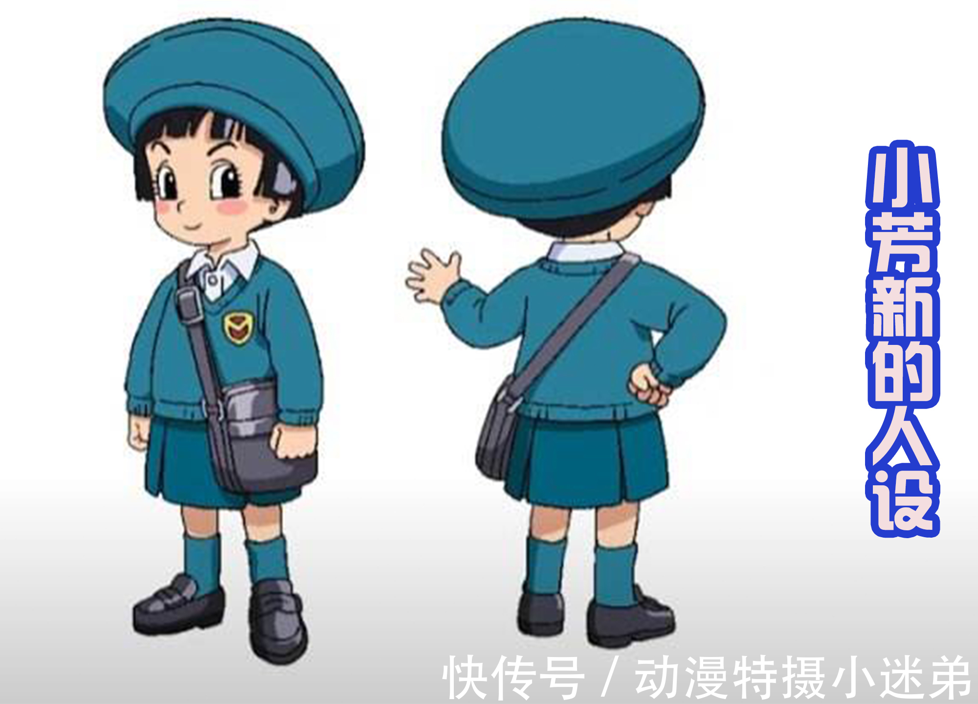 剧场版|龙珠超新剧场版《超级英雄》公布人设图，新角色很有趣，像奥特曼