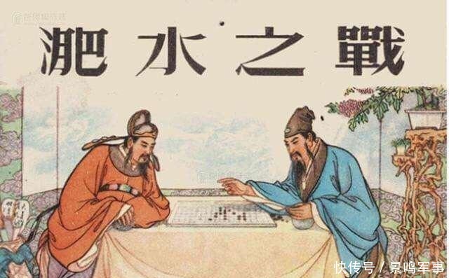 谢安|拂去悠闲挽社稷,世家大族的楷模,谢安其人