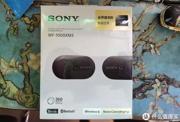 无线充电|多多近期好价，换代前的SONY WF1000MX3国行平安下车