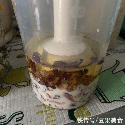 好吃到流泪的养生古早红枣坚果蛋糕,连吃三天都不够