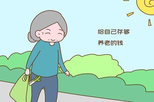 幸福|晚年过得幸福的父母，多半在子女结婚前安排好“三件事”，太明智