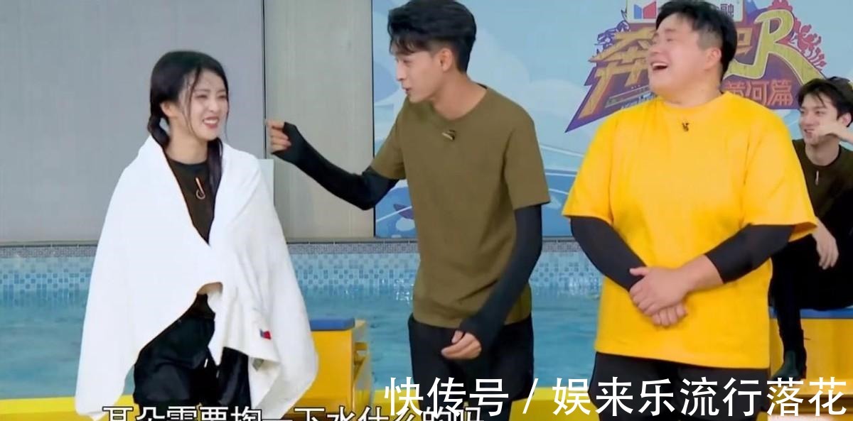 收视第一,好评不断,这期的《跑男》凭啥让观众笑出眼泪