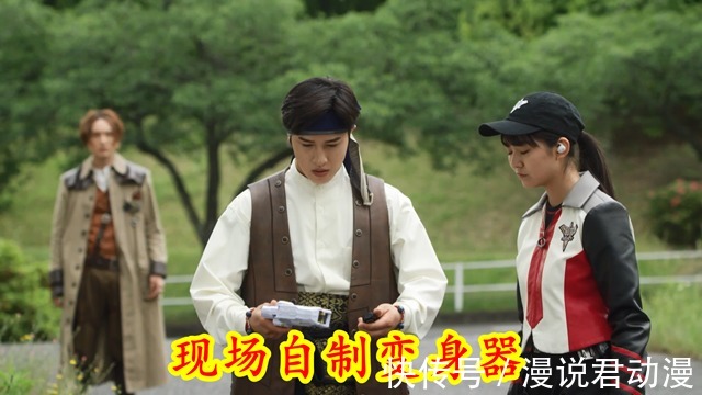 扳机|特利迦:利布特客串,帮助光扳机掌握力量,传授黑扳机变身之法