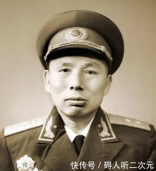 大校|二野和三野27位首任军长：没一个是上将，最惨的是大校军衔！