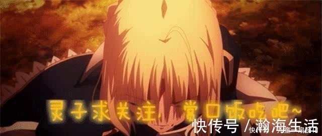 店家|手办店家玩不起,将头等奖藏起来,谁知宅男不差钱全部抽光