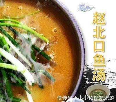 “声”韵雄安⑥丨美食雄安——舌尖上的白洋淀！