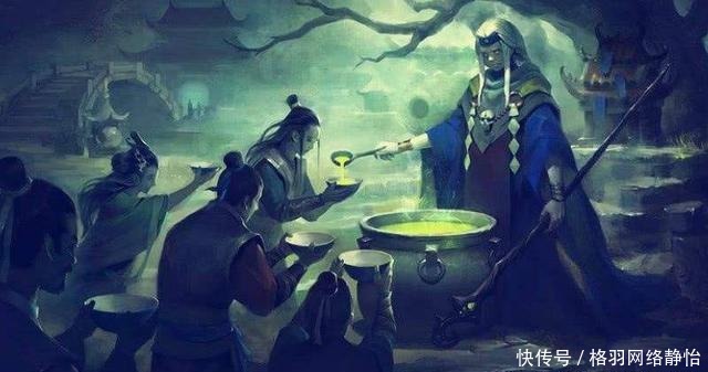 神话|上古神话中孟婆的真实身份到底是谁,山海经给出了答案