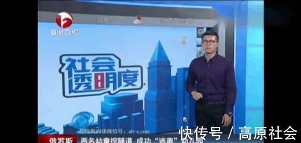 女童|两名五岁幼童挖隧道,成功“逃离”幼儿园,网友地道战后继有人