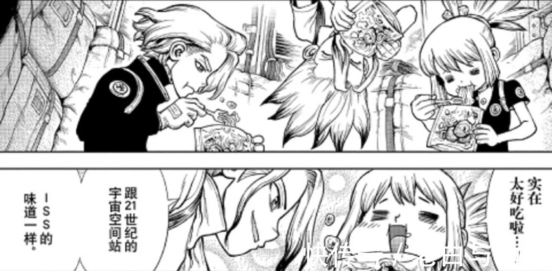 千空|新石纪224话:千空飞往太空,当初的宣言成真了