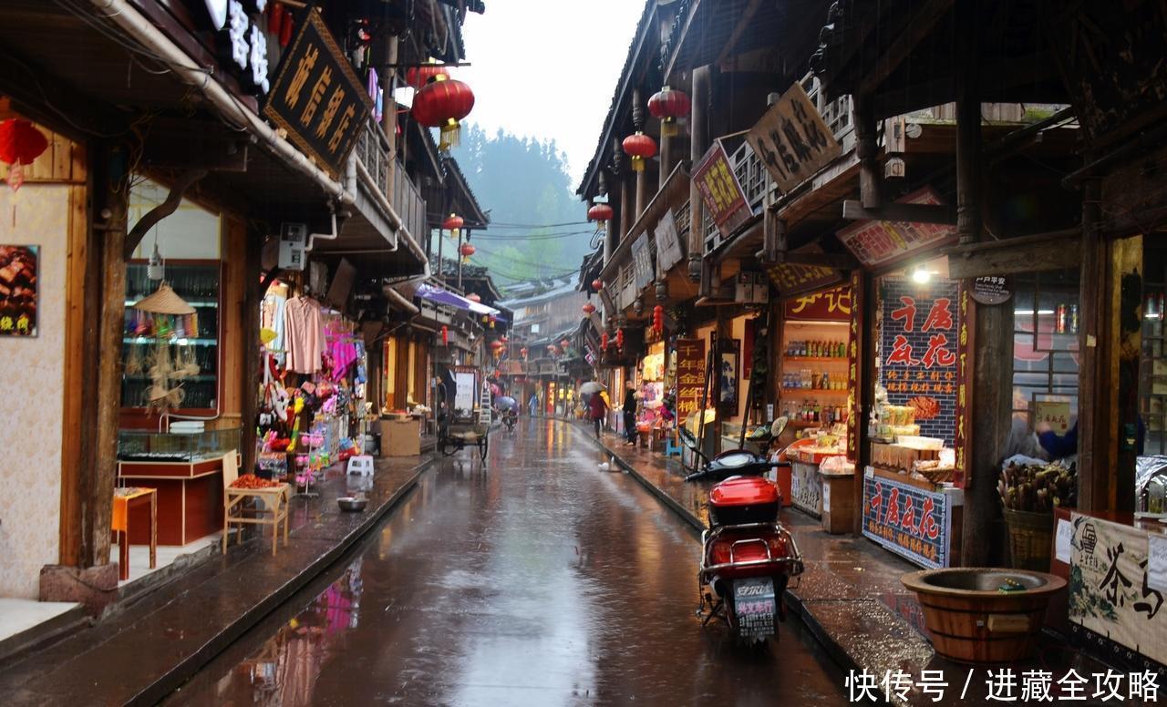 下雨天,雅安上里,有雨点缀才完整的古镇