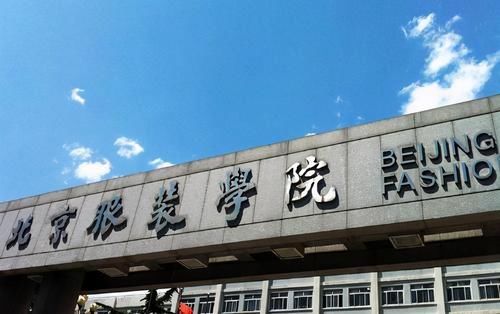 这所985“真的很冤”，仅因为“校名”，名校被误认成野鸡大学