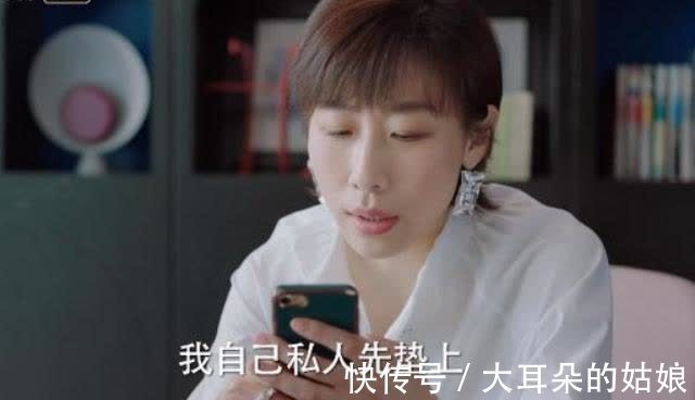 安全感|为了安全感,她要买房,同样为了安全感,她放弃了买房