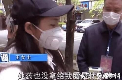 孩子|女子打完溶脂针后才发现怀孕,怒索赔15万元:孩子保不住了