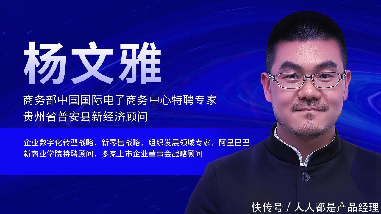 贵州电商系统：推动地方经济高质量发展的新引擎