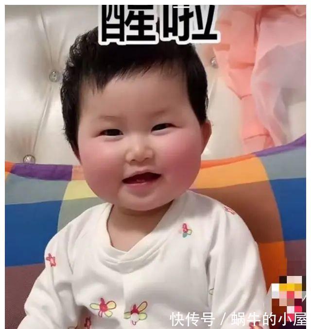 醒来|不怕宝宝夜间醒来哭,就怕孩子夜间醒来对你笑,经历过的宝妈才懂