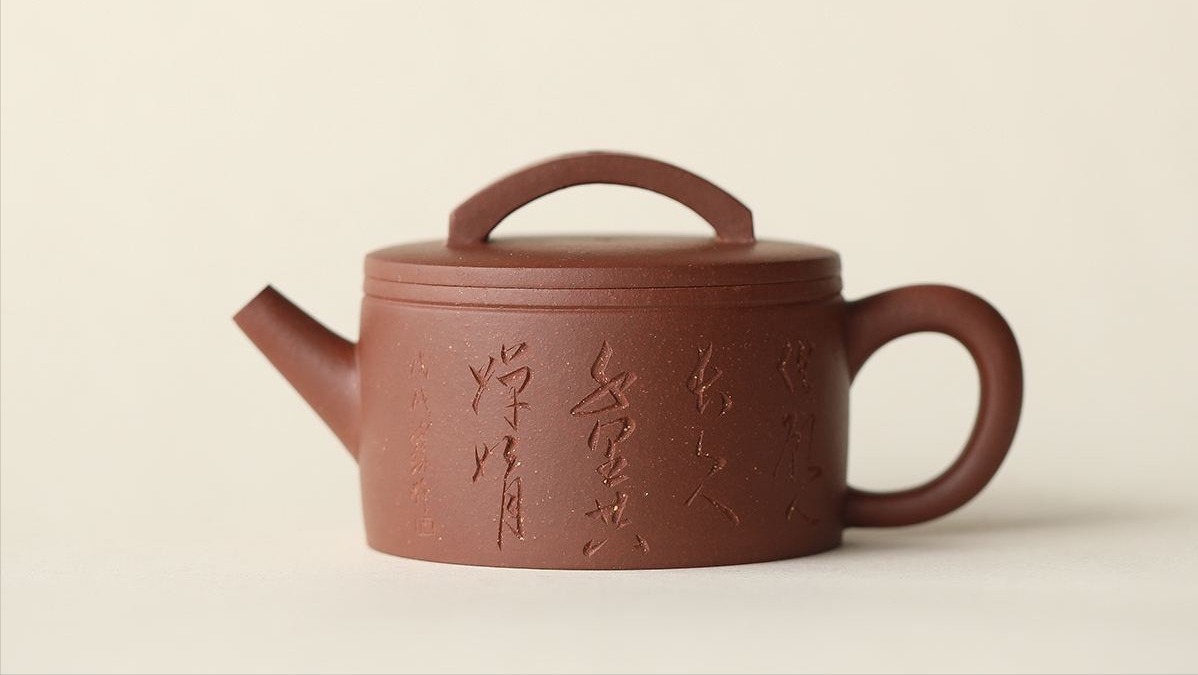 紫砂$紫砂壶为什么会出现不同的颜色?