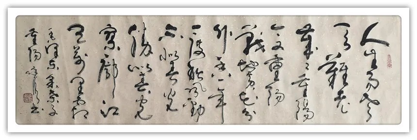 中国楹联协会&李永清:「我与祖国共成长」全国书画家线上艺术展