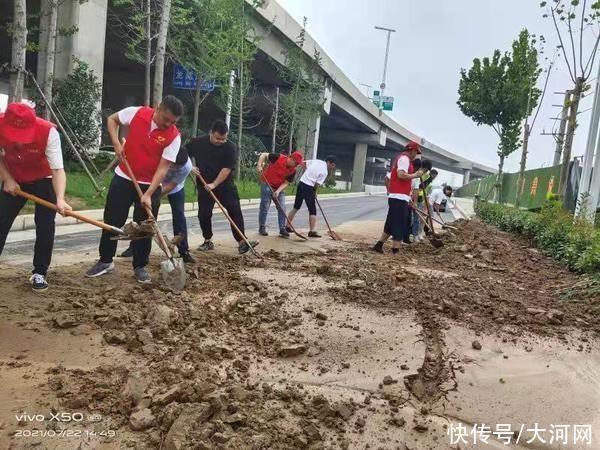 共青团|清淤、排涝、帮扶救助，郑州青年文明号在行动