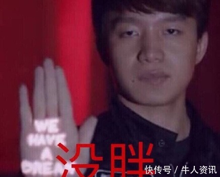 幽默笑话哇塞,少了一个零,太便宜了,我全买