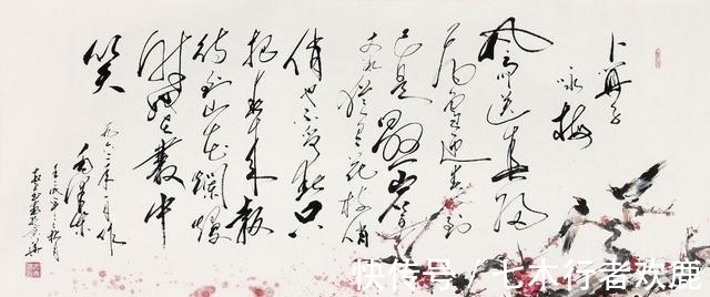 诗歌#毛主席为何喜欢李白而不喜欢杜甫 一句点评卓绝千古