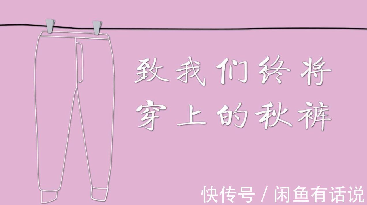 蚕丝 你买的是真德绒吗?蚕丝德绒又是什么?买德绒内衣看这篇就够了