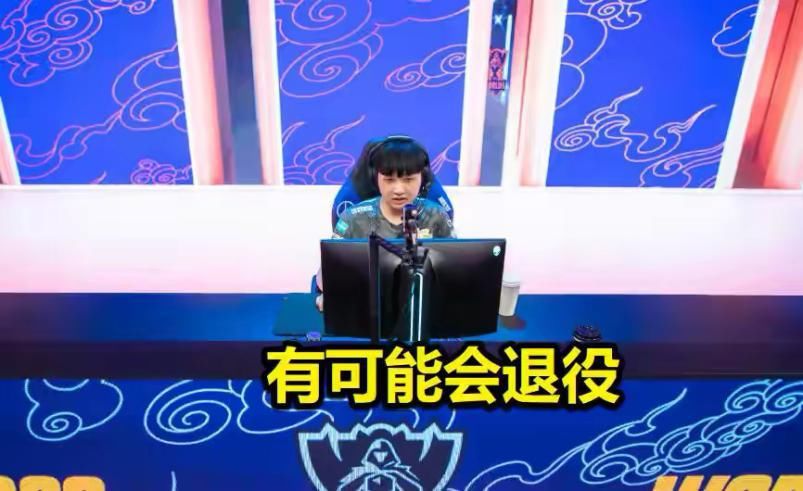 世界赛|转会期大戏即将上演，大量选手合约到期，谁是下一艘＂银河战舰＂?