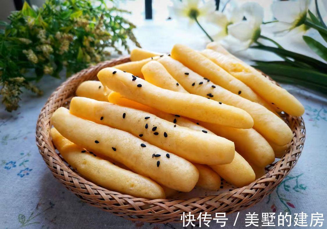 香甜|秋天早餐就吃它,做一次吃3天,个个柔软香甜,孩子们抢着吃!