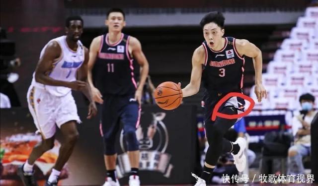 巨额罚单从天而降,百万背包谁来买单?