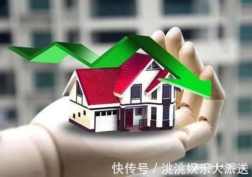 房子|40家庭有2套房,拥有多余房产将面临什么国家干部已透露