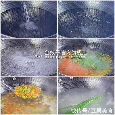 四喜福袋|《四喜福袋》年夜饭菜谱又来啦