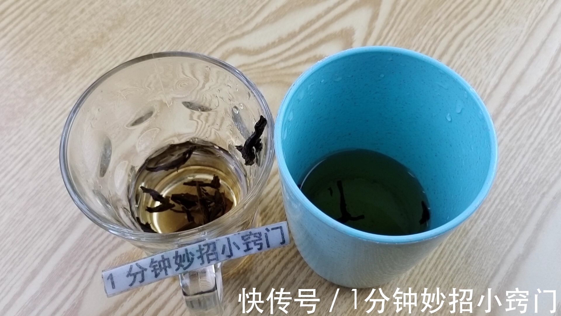 茶水|今天才知道,原来隔夜茶的作用这么厉害,解决了很多人的大难题