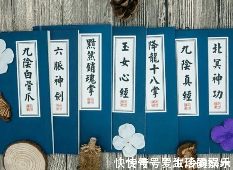 王重阳$斗酒僧要斗酒,王重阳为何拿九阴真经来赌你看那和尚是何来头