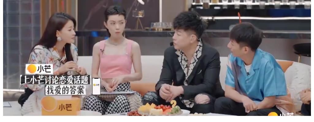 素人|开播首日夺冠,五星好评随处见,芒果这次又拿到“王炸”综艺了?