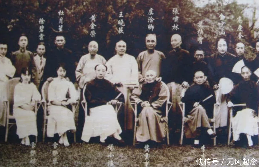 林桂生与黄金荣离婚后，杜月笙给她送钱送物，为何黄不与杜翻脸？ - 史海钩沉