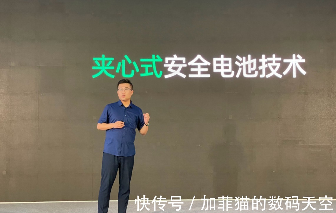 vooc|OPPO闪充再进化，“安全+智慧”新技术将手机充电推上新高度