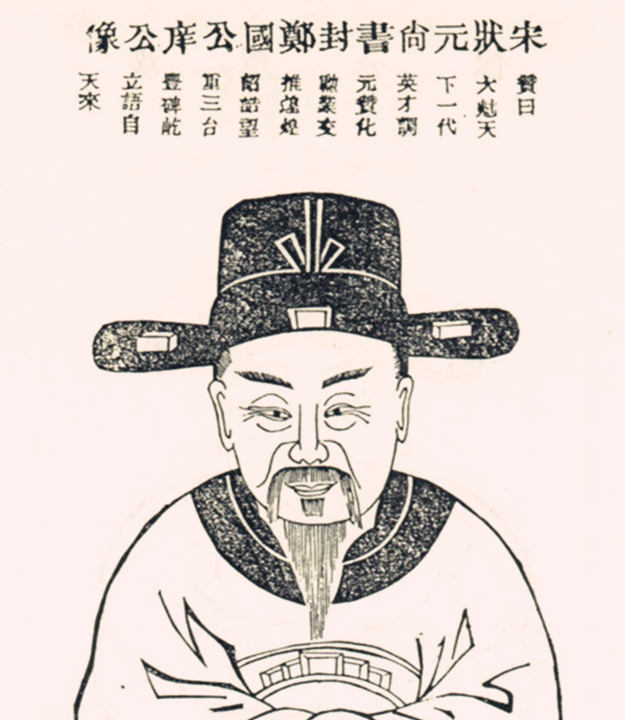 太后|兄弟二人参加科考 弟弟考第一被太后剥夺 哥哥捡状元结果如何?