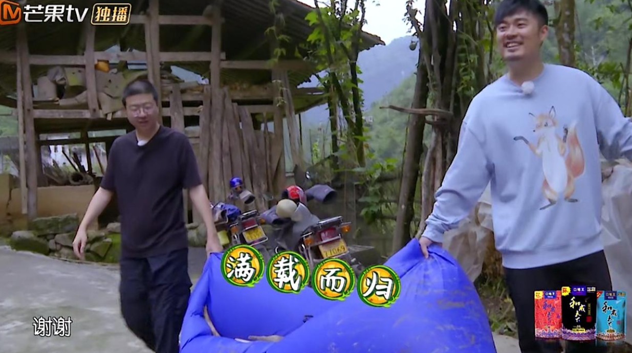 陈赫 李诞陈赫做客《向往的生活》,节目组被吐槽从垃圾桶里找嘉宾