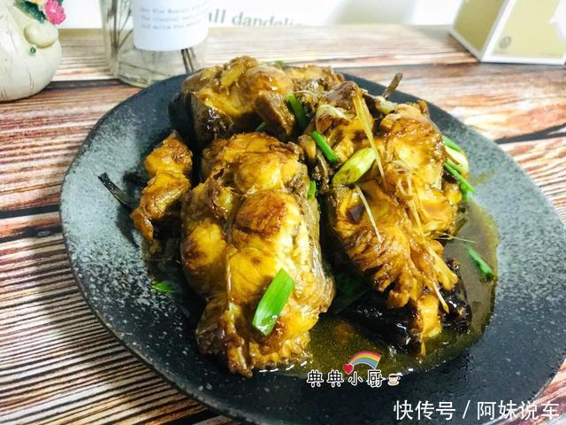 待客|鲜香四溢的5道家常菜,好吃易做,让人回味无穷,待客同样适合