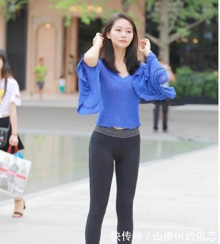 束口袖|蓝色V领“蝴蝶衣”搭配黑色健身裤，休闲运动，又仙又美