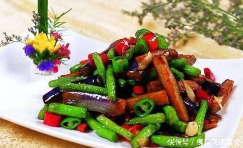 少油|秋冬季,茄子三种美味吃法给你,少油少盐,天天吃不腻,超下饭