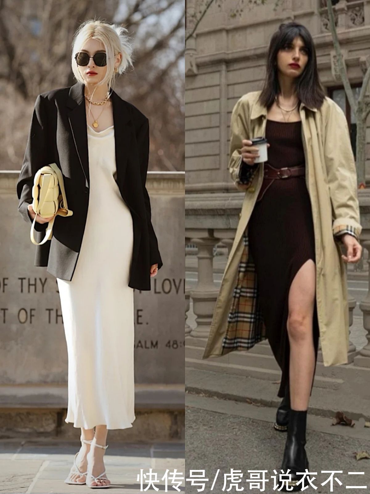 Slip dress才是初夏的“真香”单品，优雅有女人味，时髦精都在穿