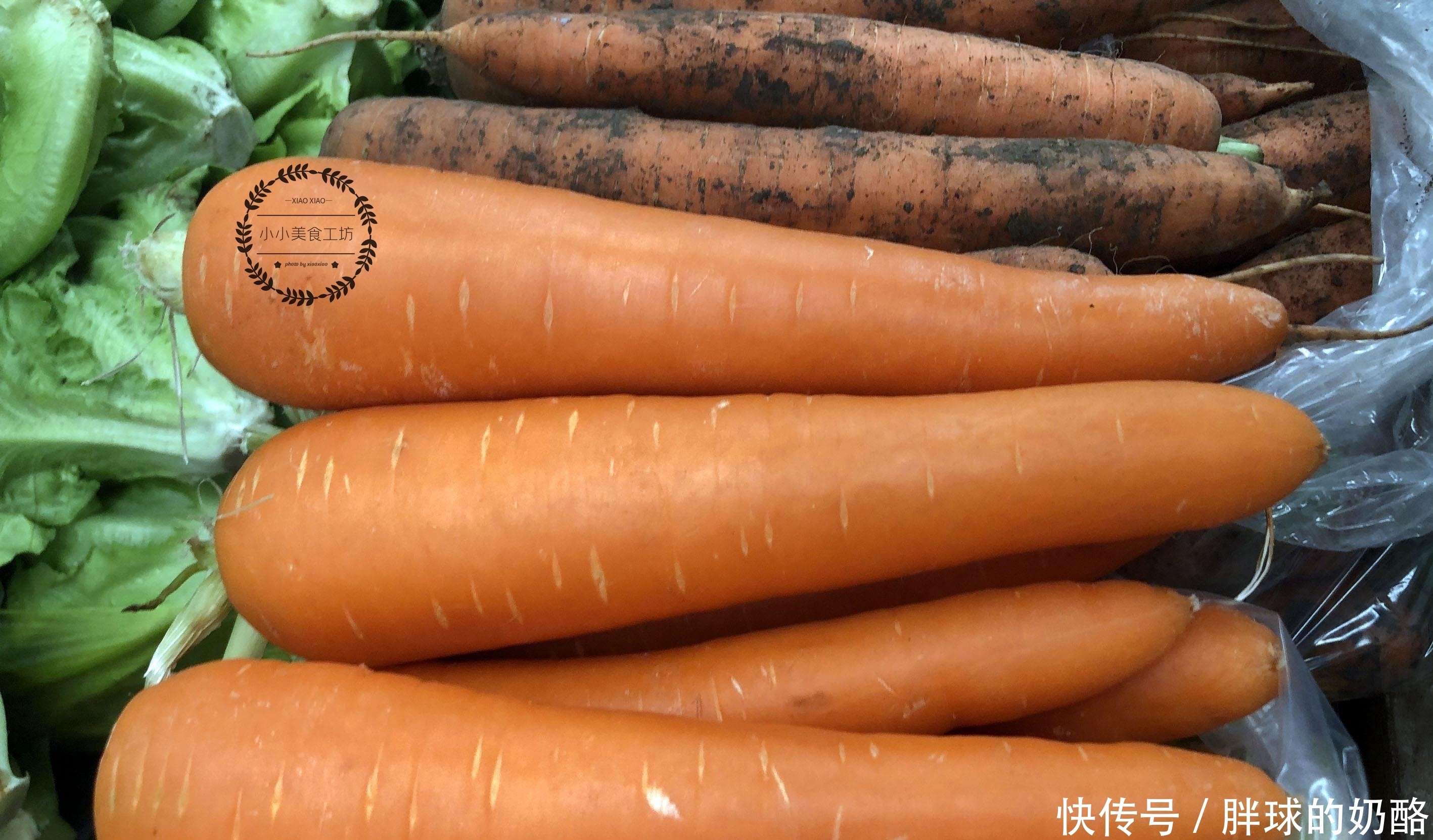 买胡萝卜时，牢记“3买3不买”，学会不吃亏，菜贩也坑不到你