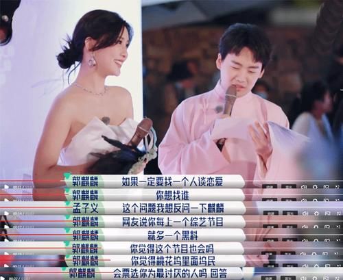 全網(wǎng)|從全網(wǎng)被黑到桃花塢長，孟子義改變了所有人的看法：鈍感力·本鈍