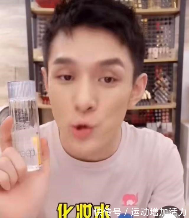 大月|宅家41天没化妆,皮肤却越来越好,多亏这5件护肤好物!