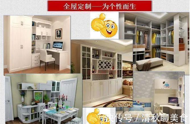 颗粒板|橱柜是请木工现场制作？还是找公司定制？看完这个就有答案了