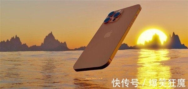 mini|iPhone13系列将于9月发布，价格基本确认：网友：还是买不起！