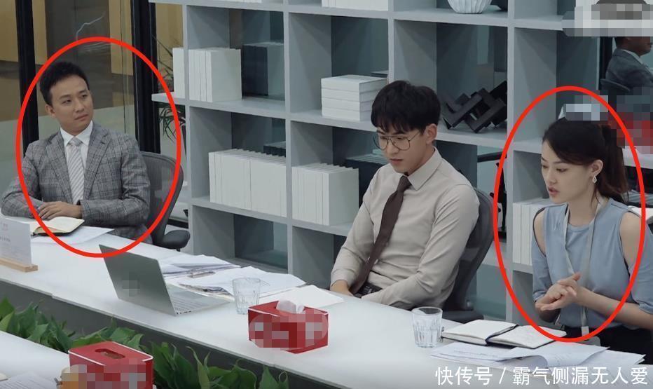 小星|瞿澤林談判遇難題，王穎飛反應(yīng)太機(jī)智，帶教律師都一臉贊許