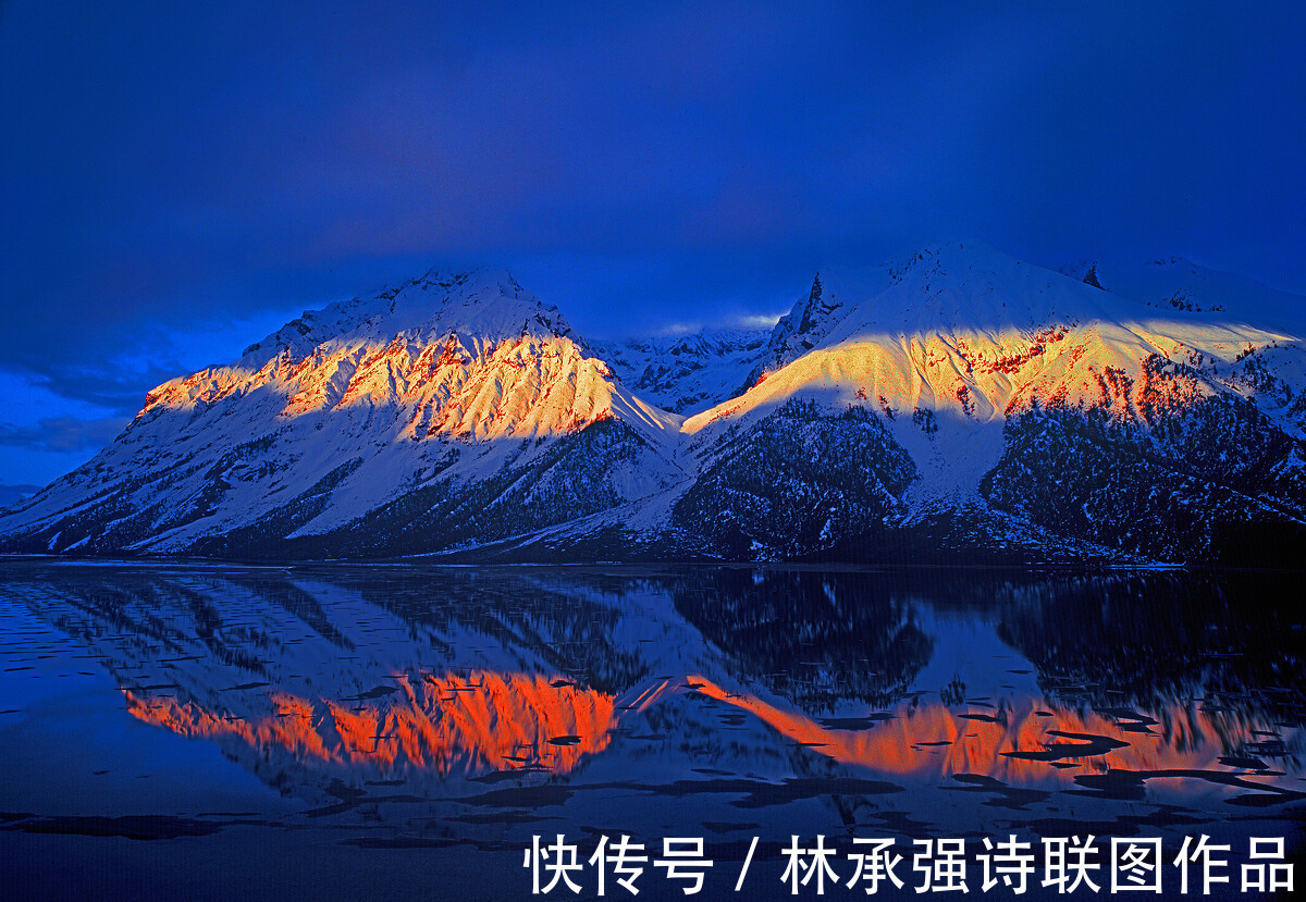 碧树|昌都10篇美景诗联作品(第一辑)